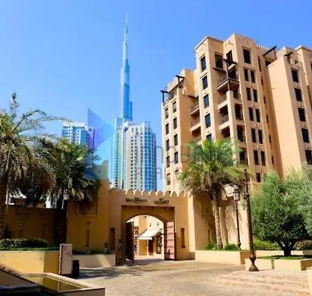 Burj Dubai Area - 5Min Walk - Luxury 2 Bedroom Apartment Exterior photo