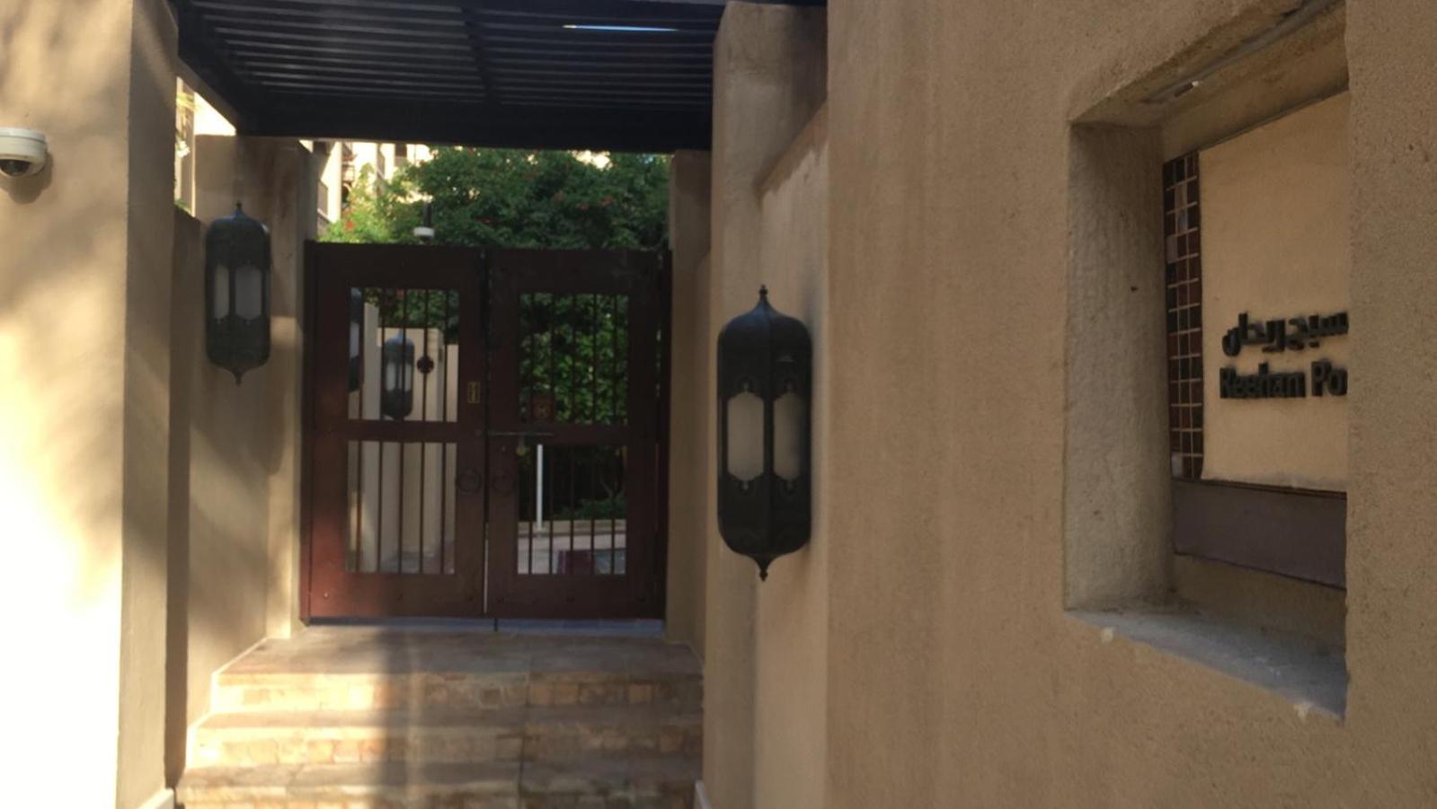 Burj Area - 5min Walk - Luxury 2 Bedroom Apartment